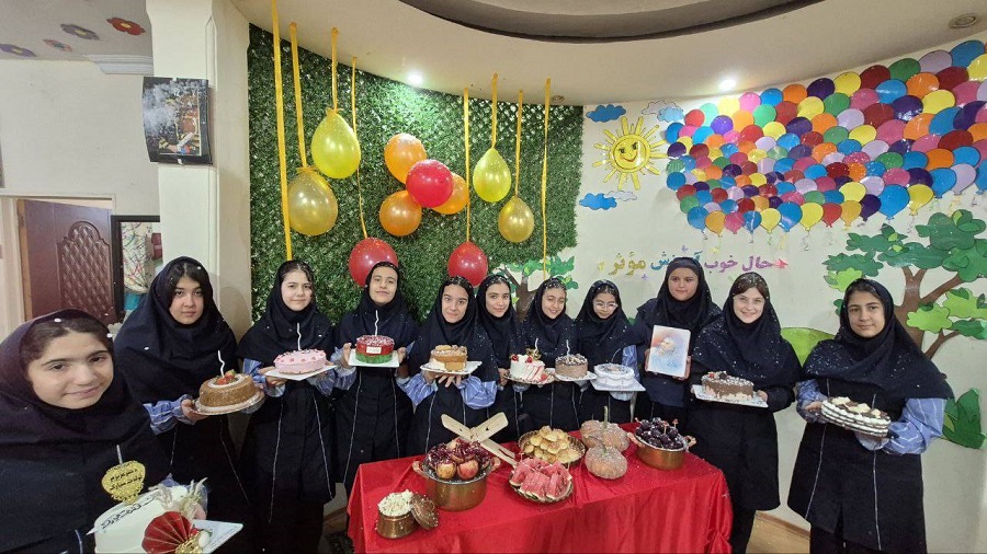 آزمایشگاه